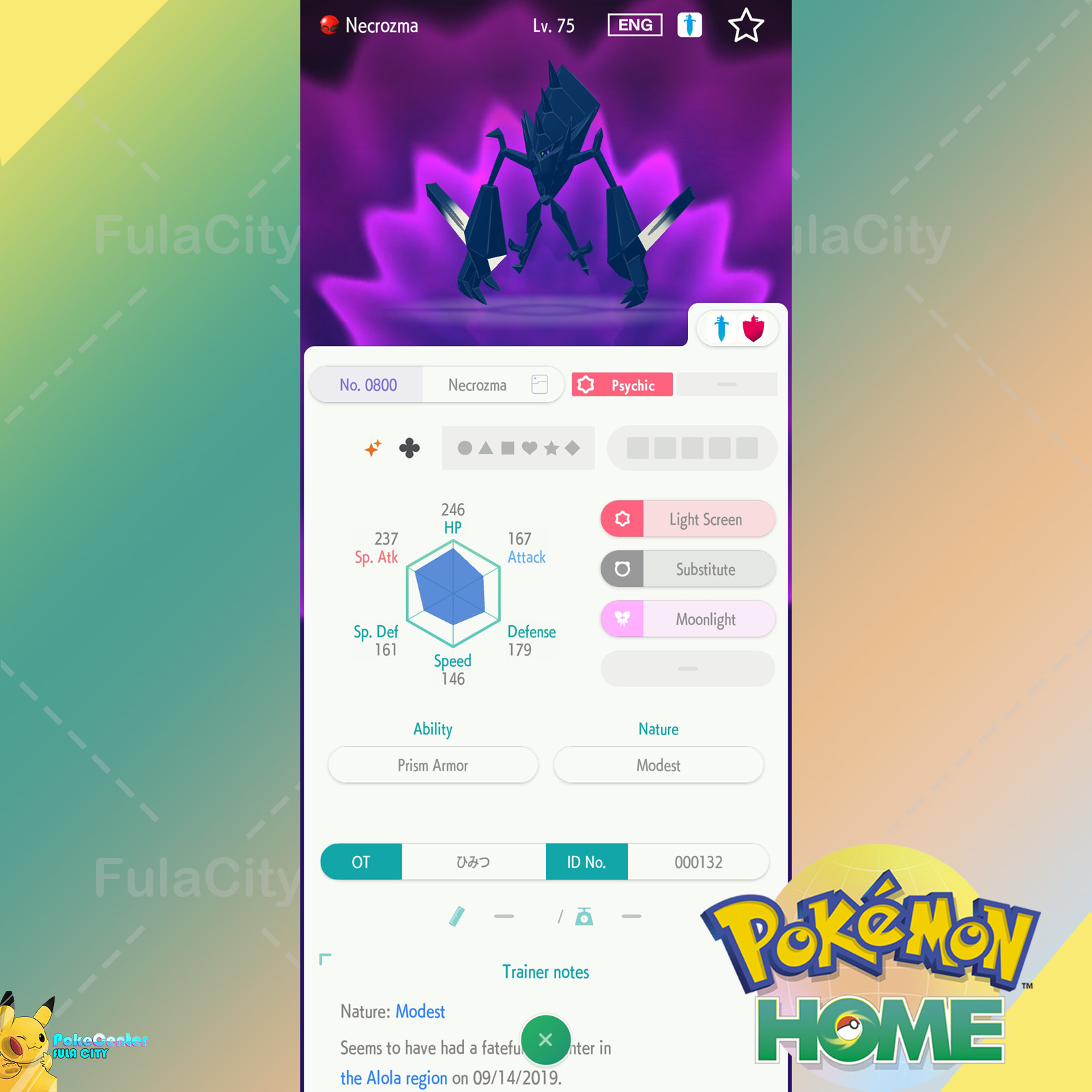 ? Shiny Necrozma ?Event 2019 English Eclipse ? Pokemon HOME Trade?