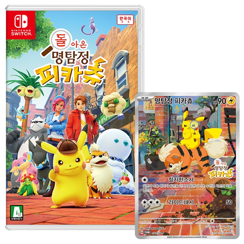 Detective Pikachu Returns + Promo Card [Korean English Chinese] Switch