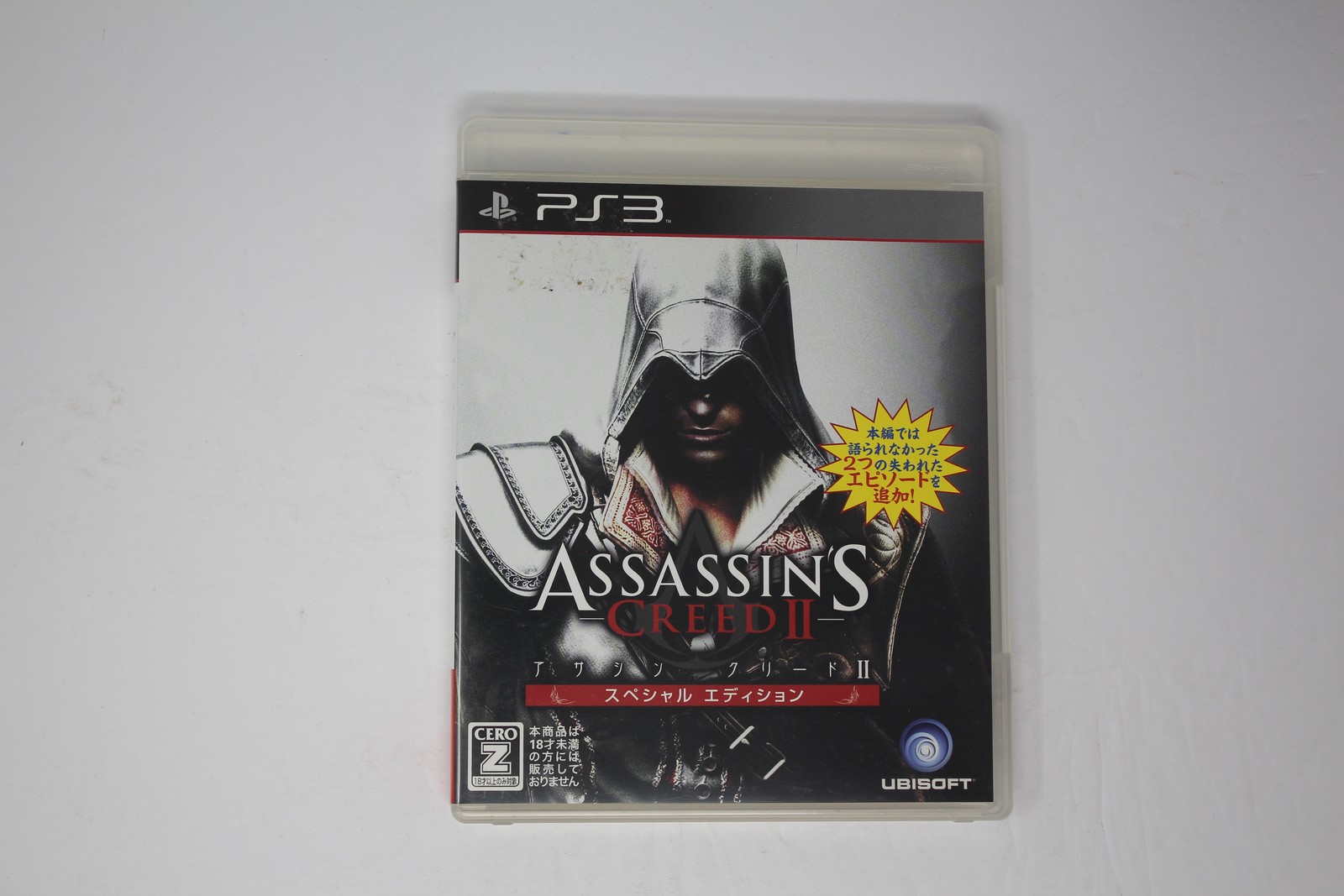 Assassin’s Creed II Special Edition PS3 (Japan) JPN