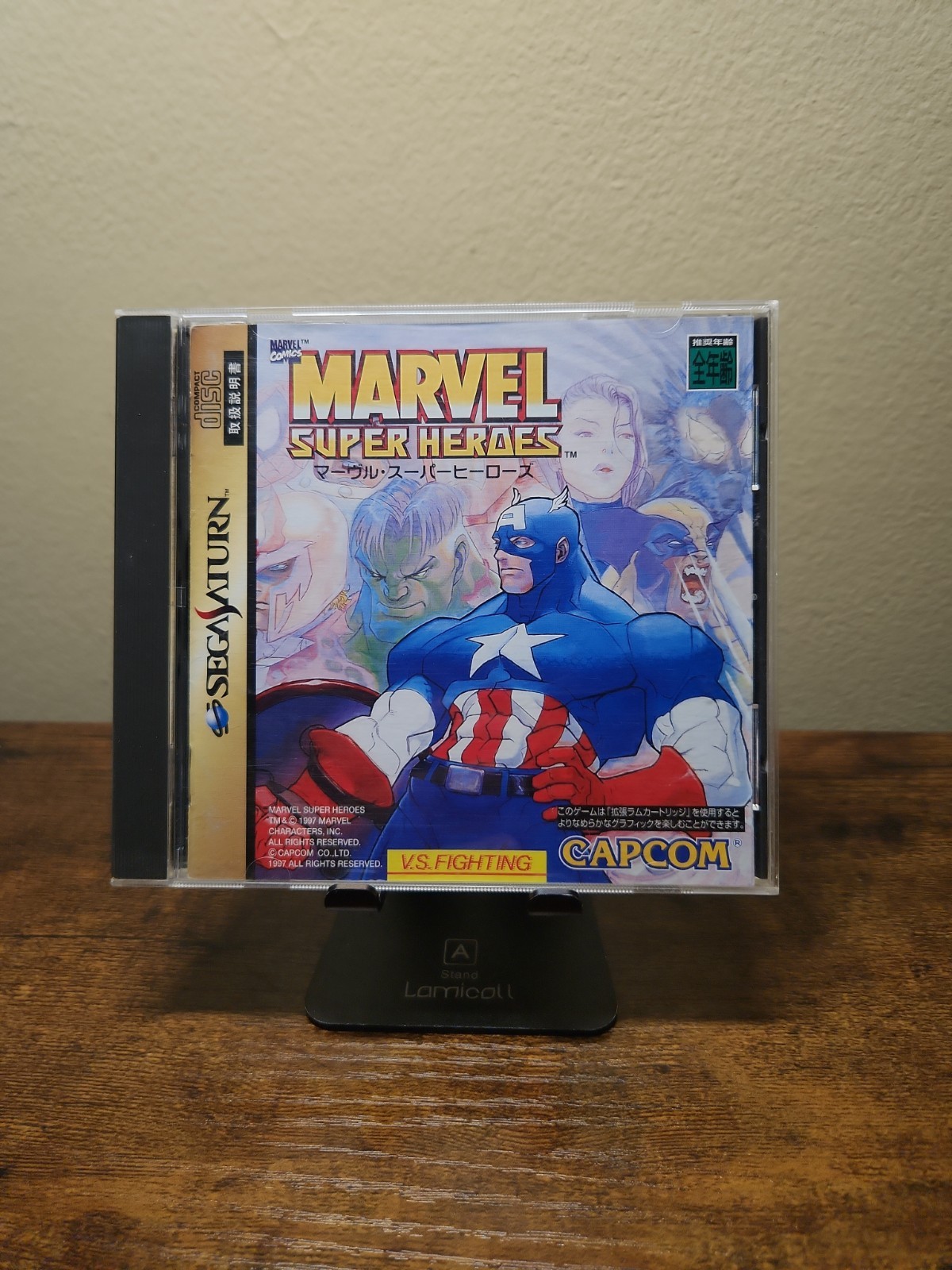 MARVEL SUPER HEROES – Classic Capcom 2D Fighter – Sega Saturn JAPAN | US Seller