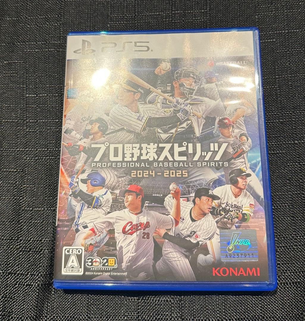 Professional Baseball Spirits 2024-2025 for Sony PS5 Video Game japan used
