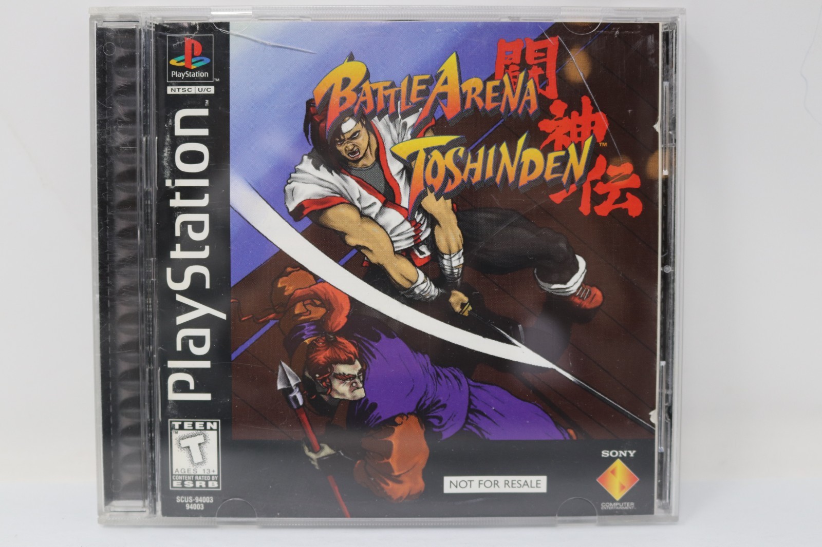Battle Arena Toshinden (Sony PlayStation 1, 1995) Not For Resale Version