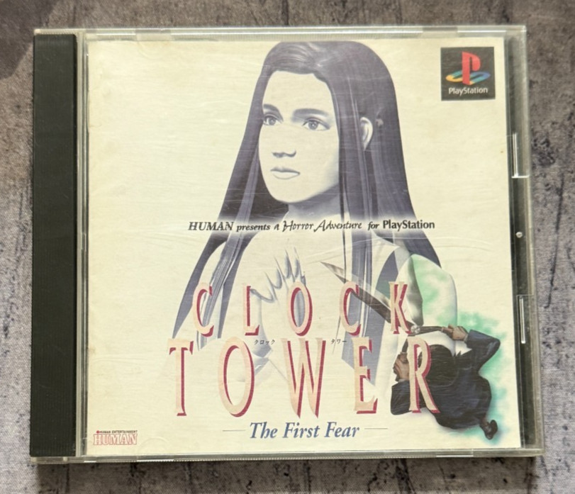 Clock Tower: The First Fear (JP PlayStation, 1997) CIB