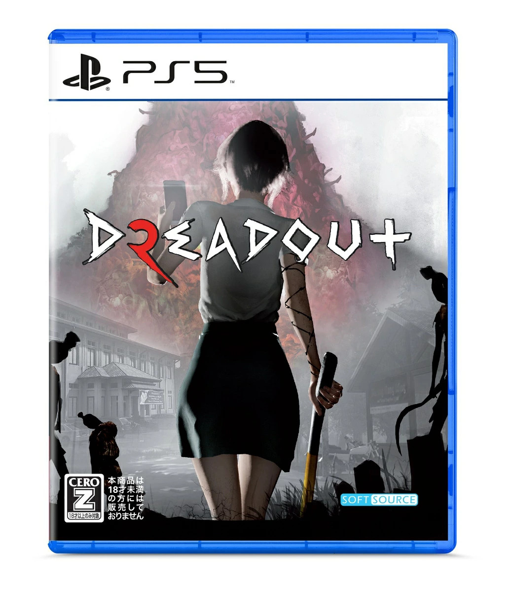 Unopened PS5 DreadOut 2 Sony PlayStation 5 SoftSource Sealed JP w/tracking