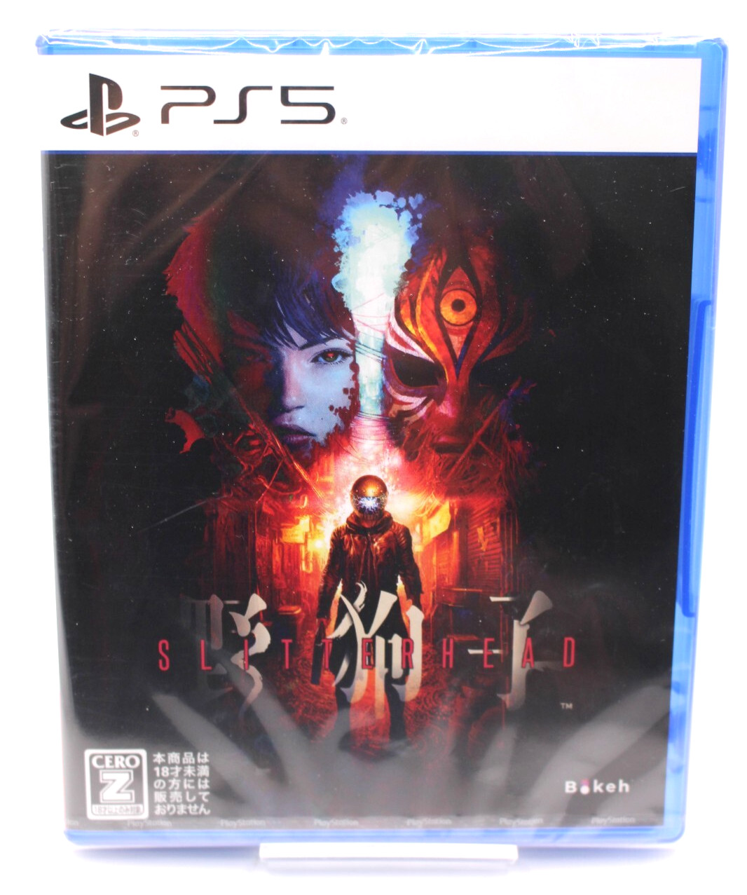 YAKUSHI SLITTERHEAD Unopened PS5 PlayStation 5 Action Adventure CERO Z Bokeh