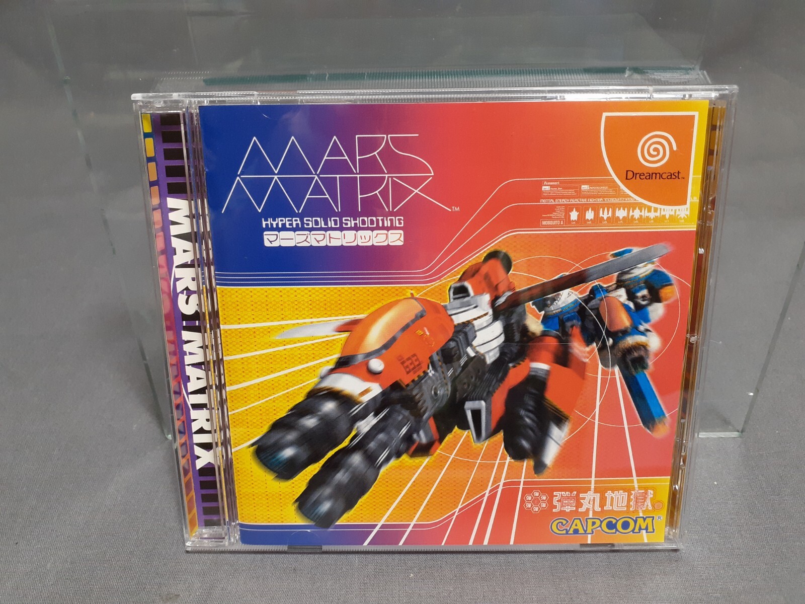 SEGA DREAMCAST MARS MATRIX Japanese VERSION T-1238M (C1)