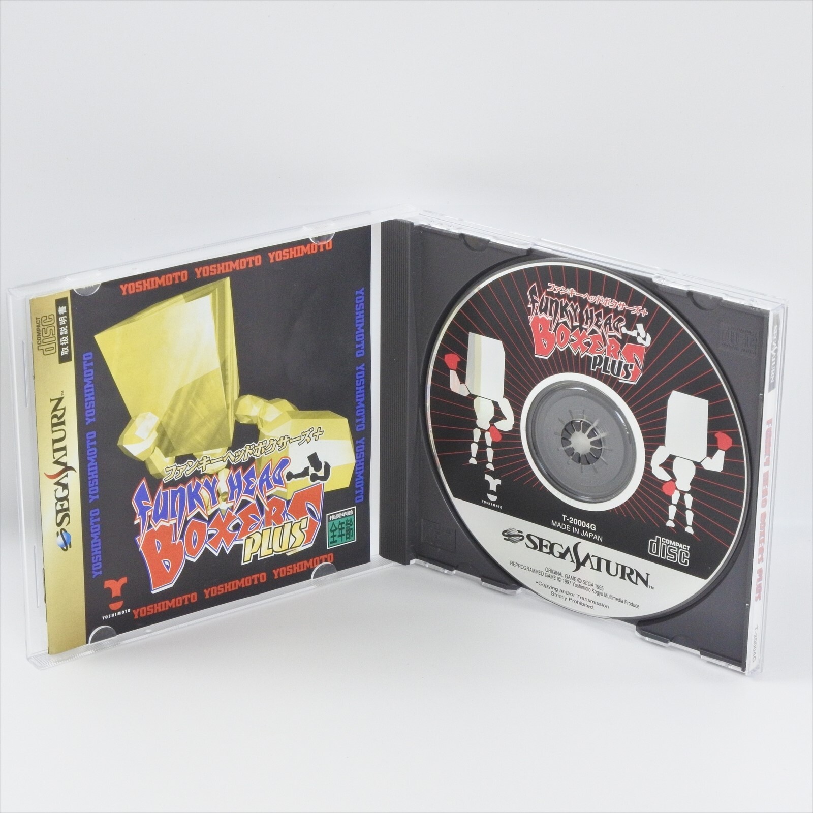 FUNKY HEAD BOXERS PLUS Sega Saturn 4374 ss