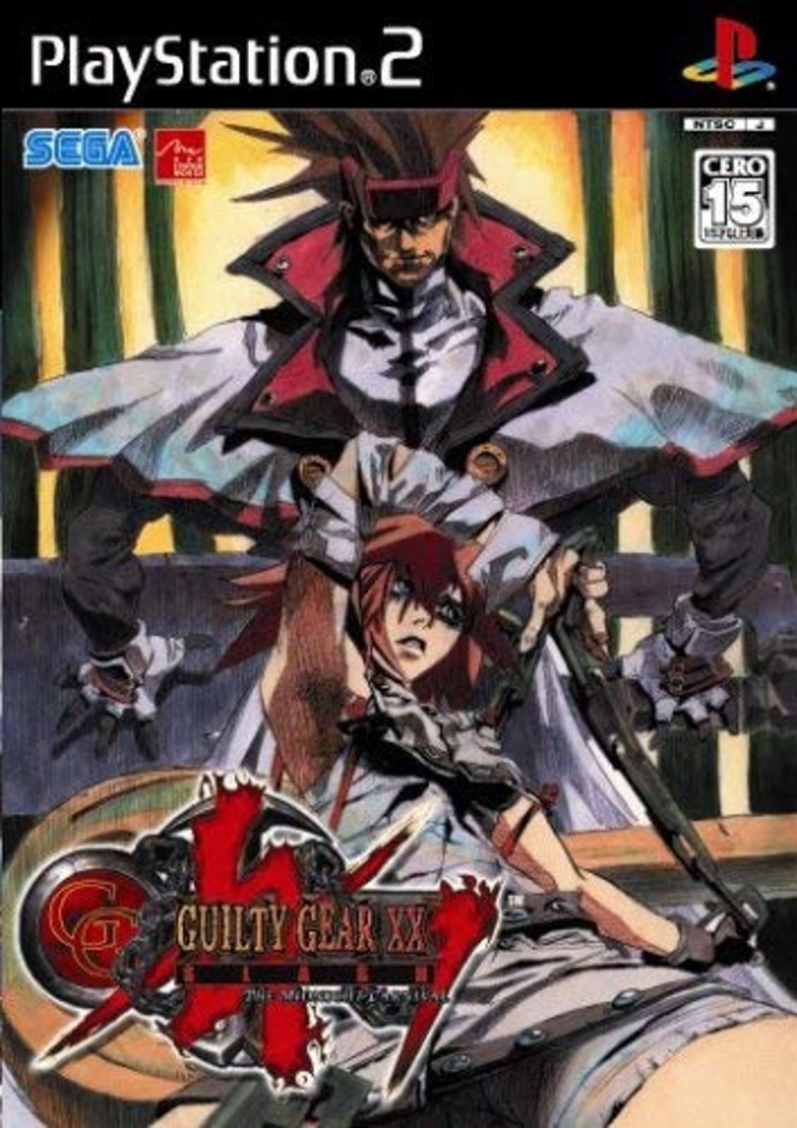 PS2 Guilty Gear XX Slash Free Shipping with Tracking number New from Japan