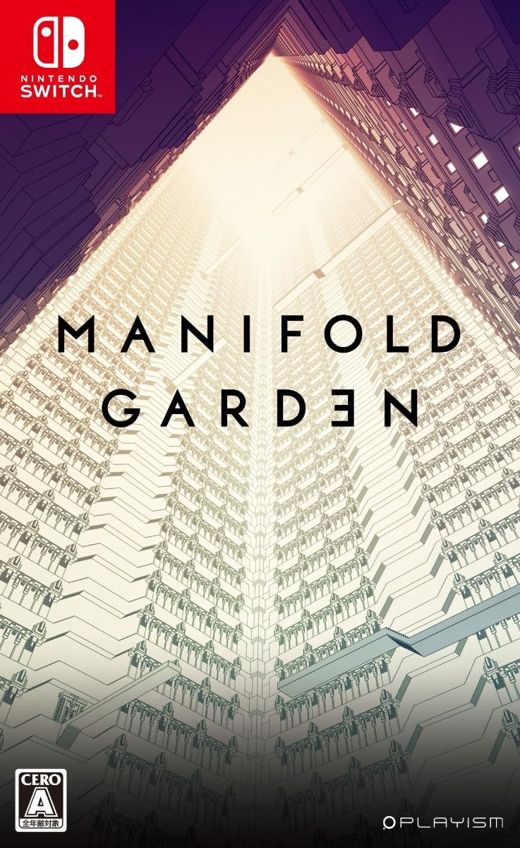 PLAYISM HAC-P-ANFWB Manifold Garden – Switch