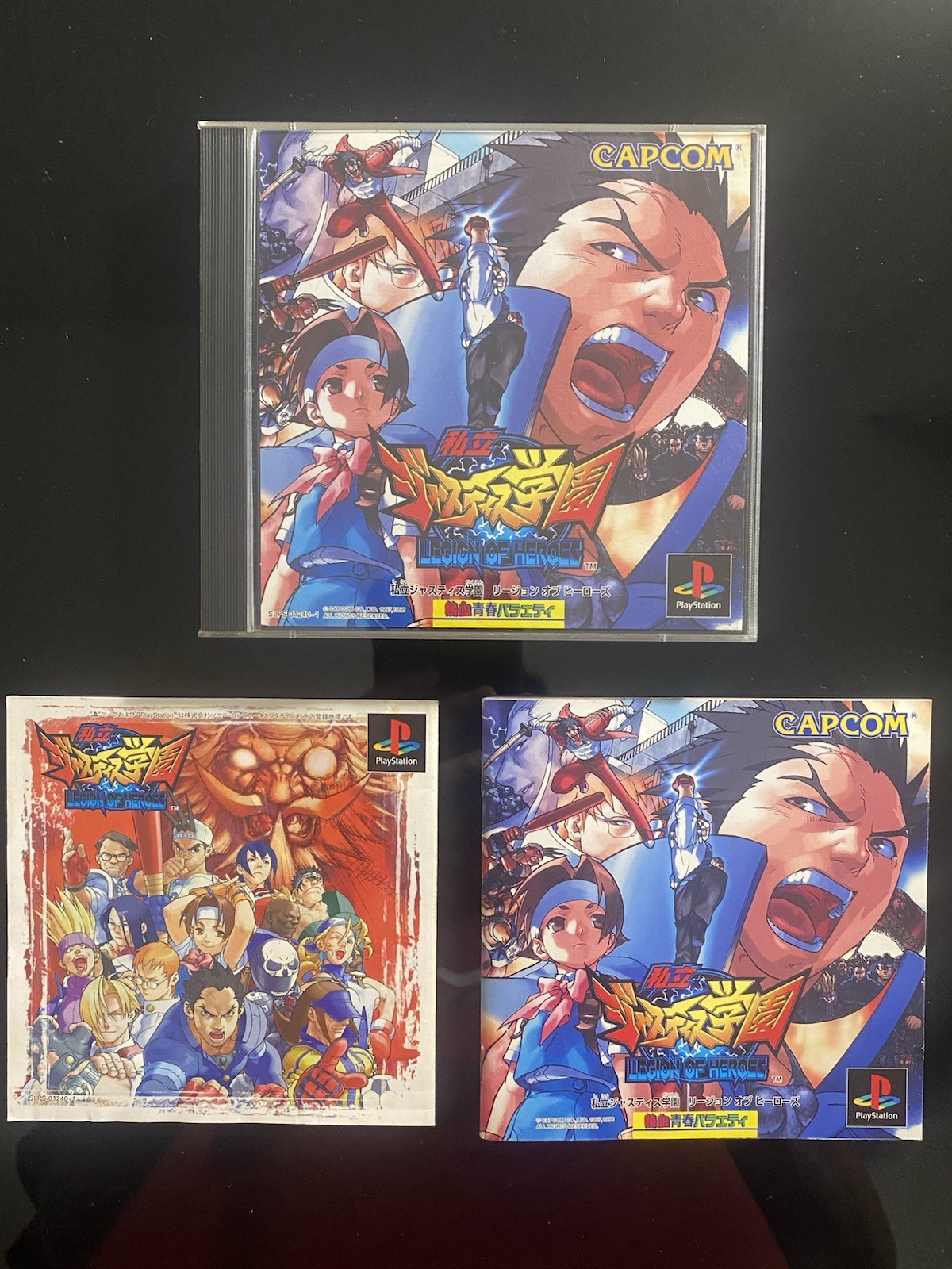 SHIRITSU JUSTICE GAKUEN Rival Schools: United By Fate PlayStation 1 PS1 1998 JP