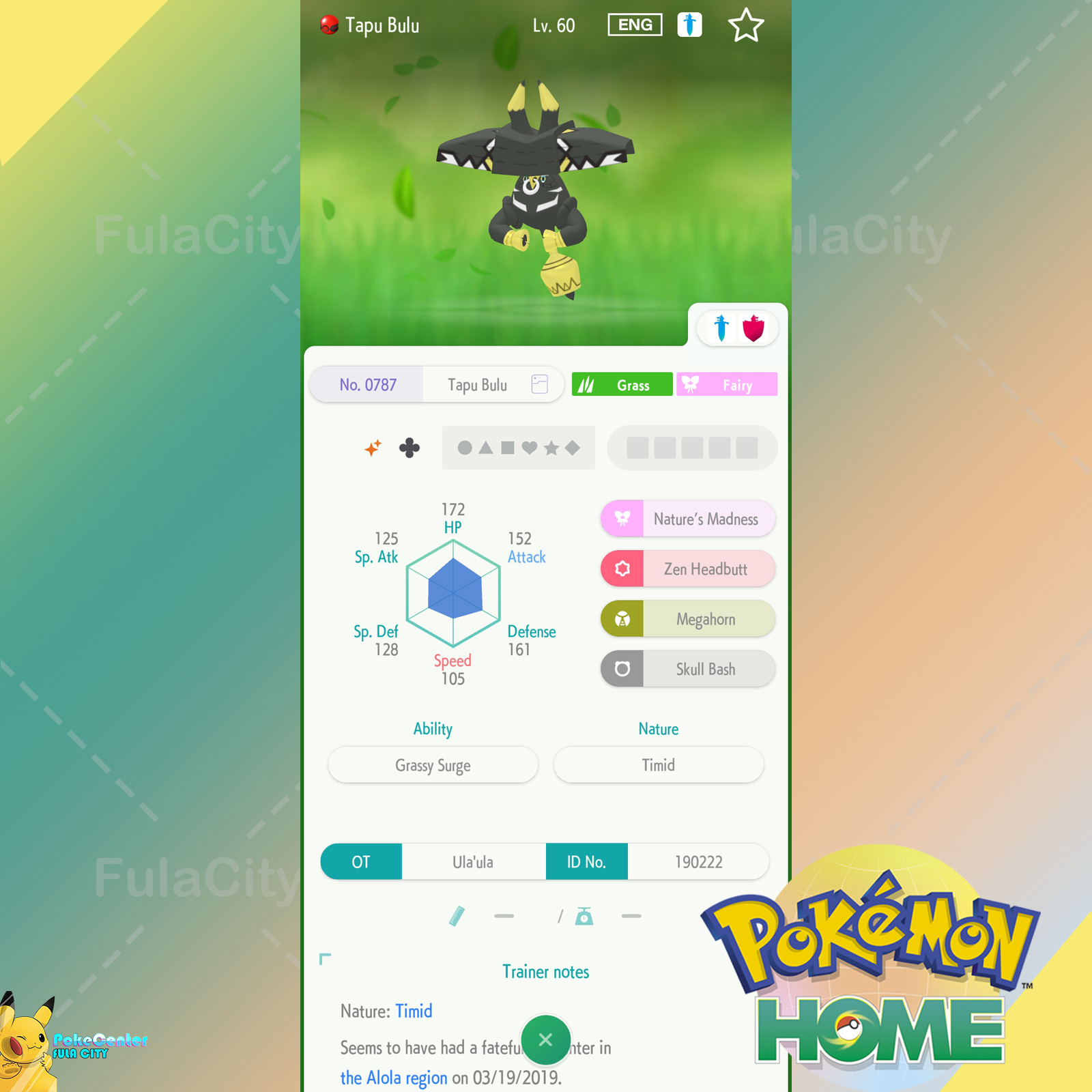 ? Shiny Tapu Bulu ?Event American PGL ? Pokemon HOME Trade?