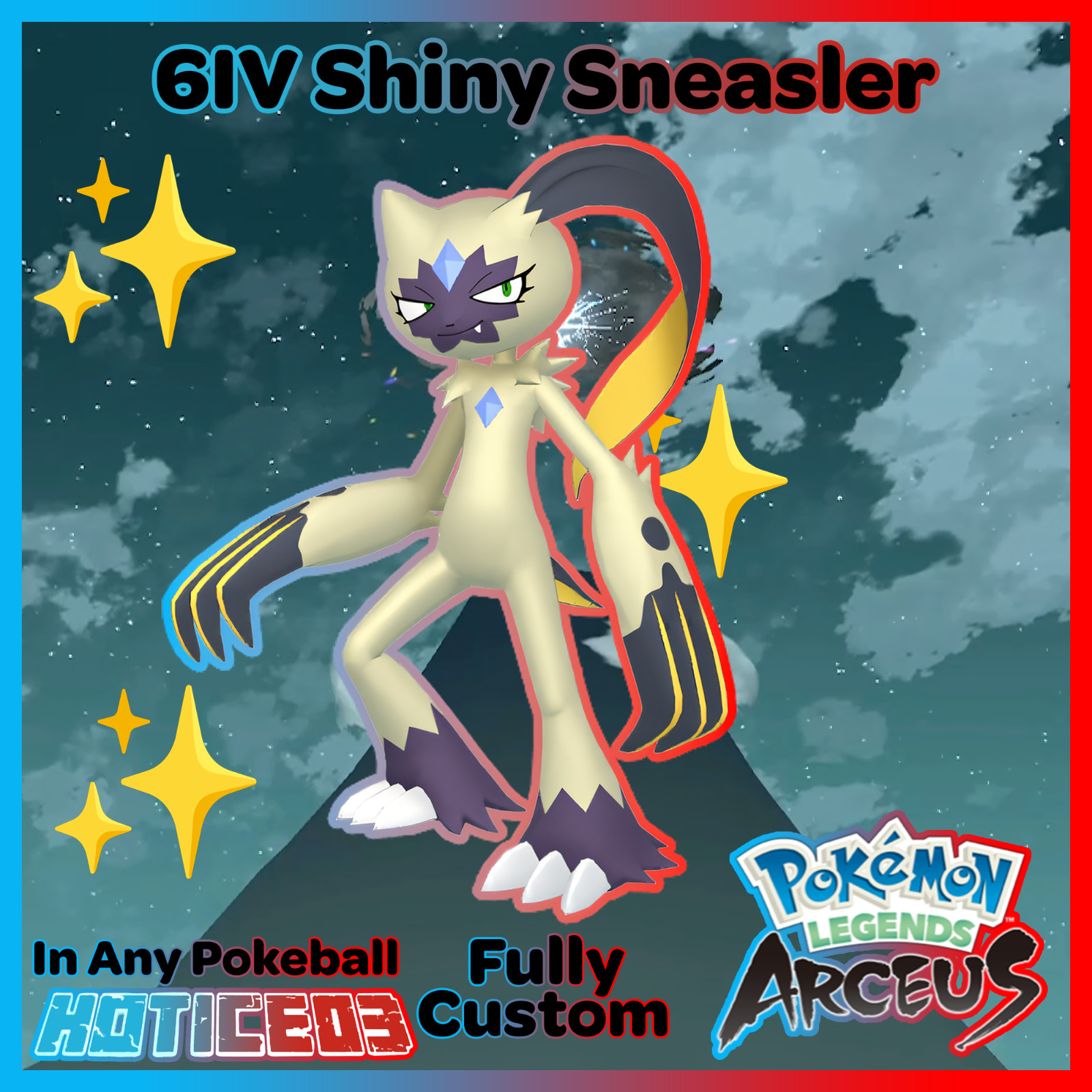 ?Shiny Sneasler / Alpha Max Stat? Pokemon Legends: Arceus ?Fast Pokémon Trade?