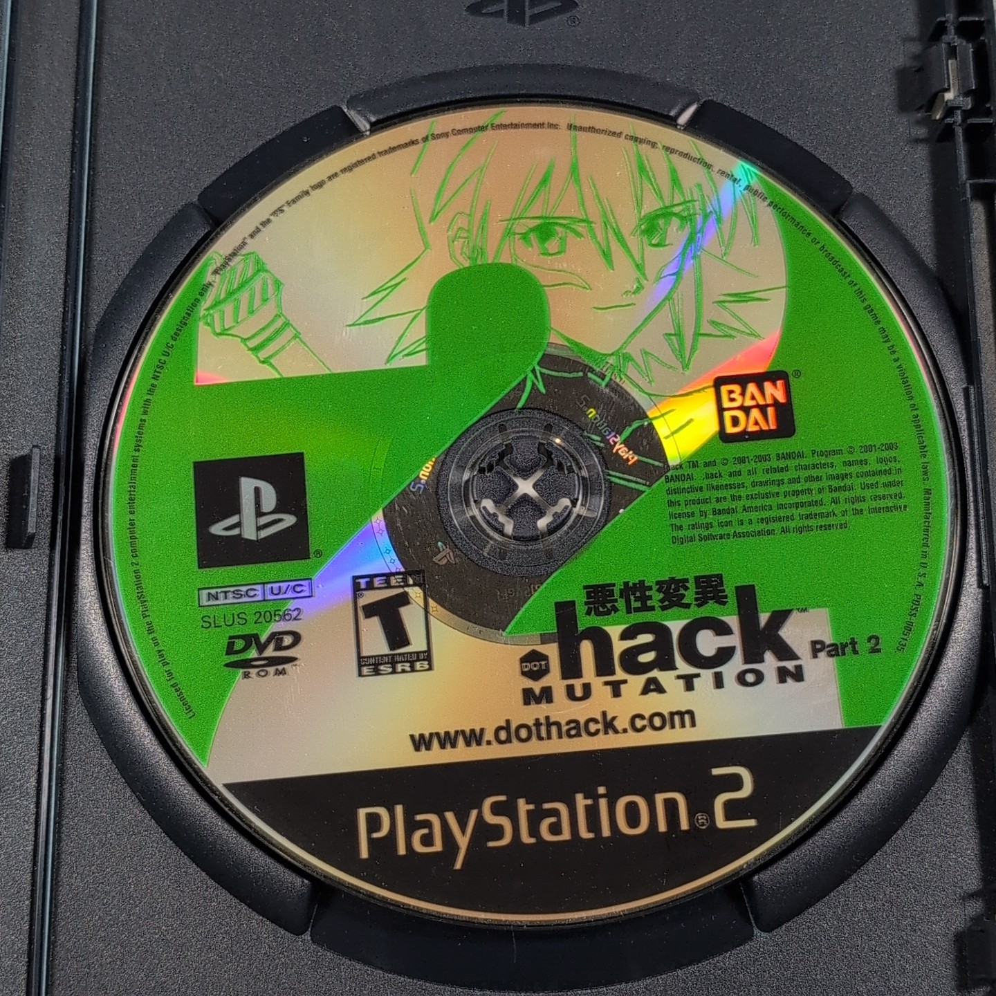 .hack Mutation (Sony PlayStation 2, 2003) No DVD Or Manual Tested Working
