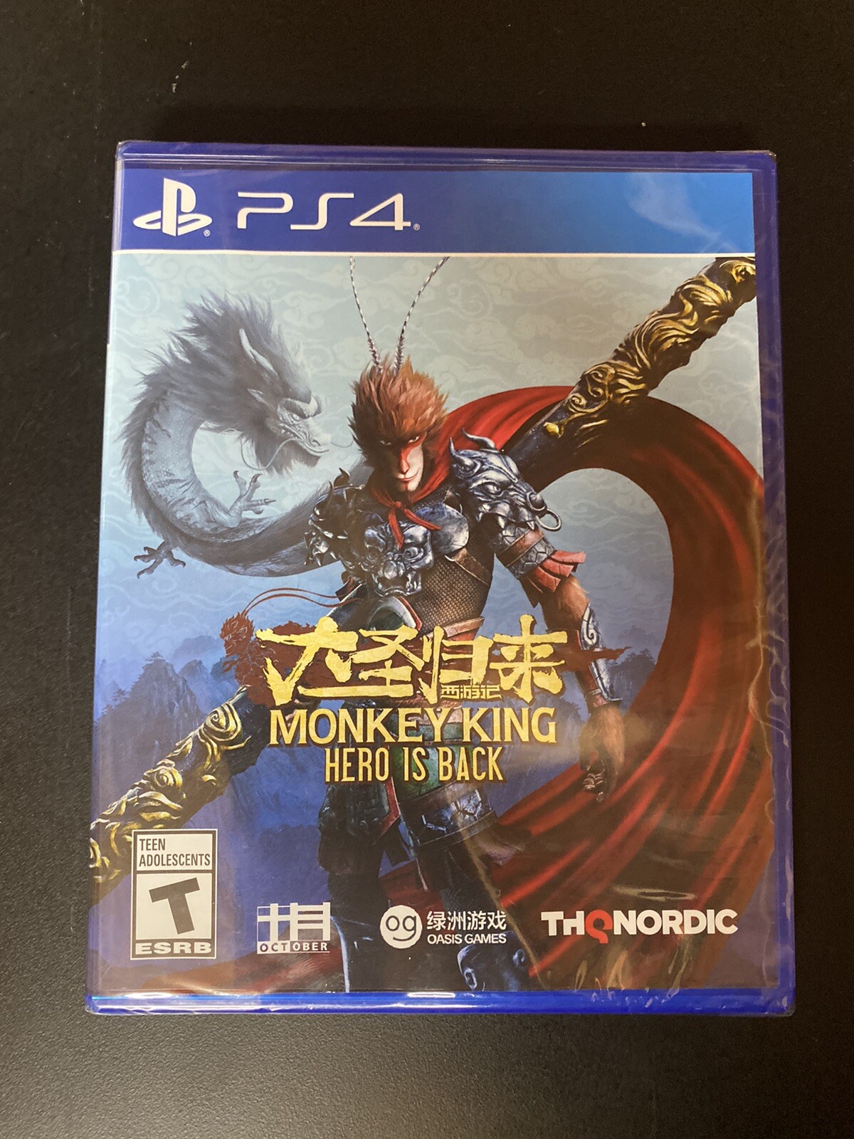 Monkey King: Hero Is Back – Sony PlayStation 4