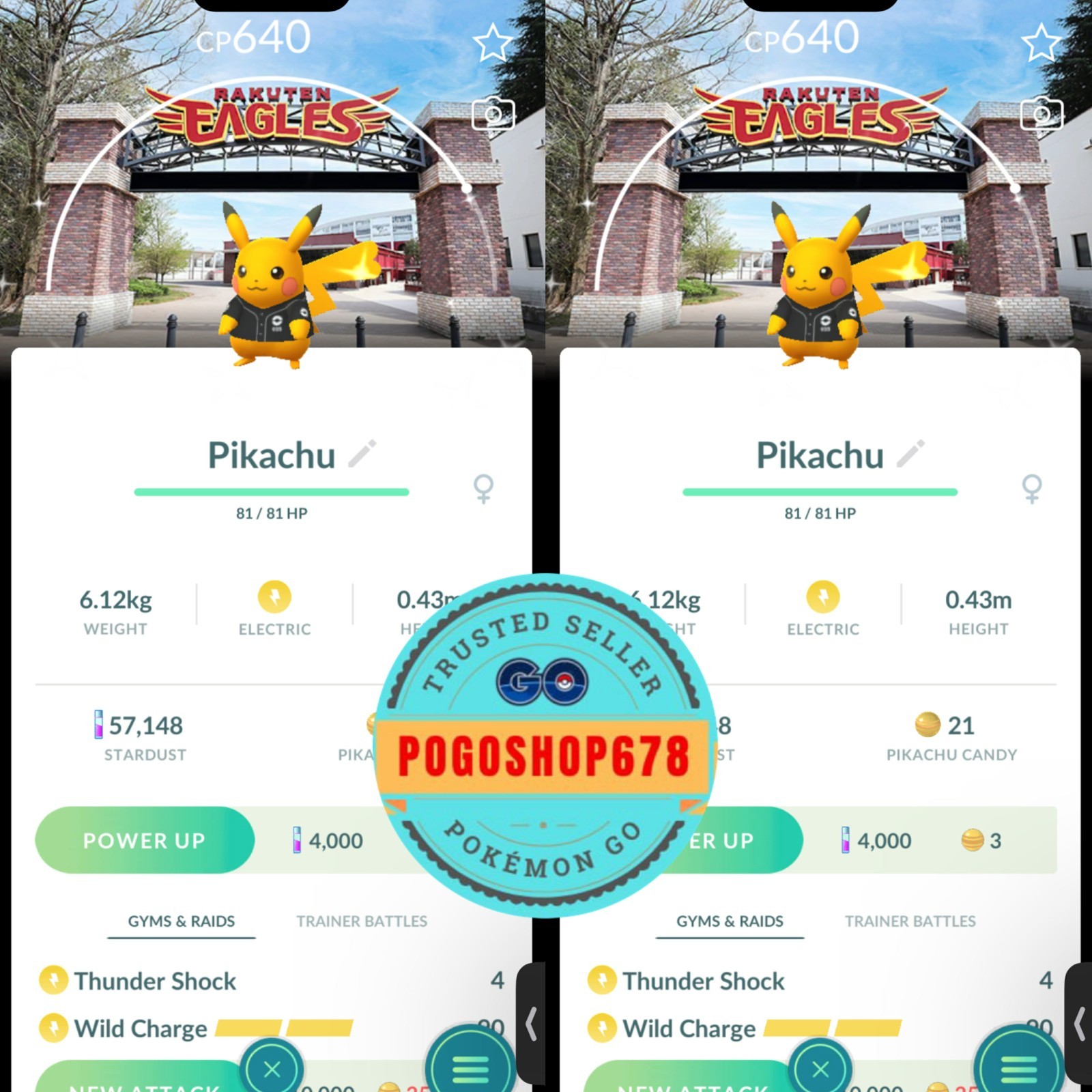 Pokémon PTC Go – Shiny Pikachu Baseball Rakuten Mobile Park Miyagi Background ?