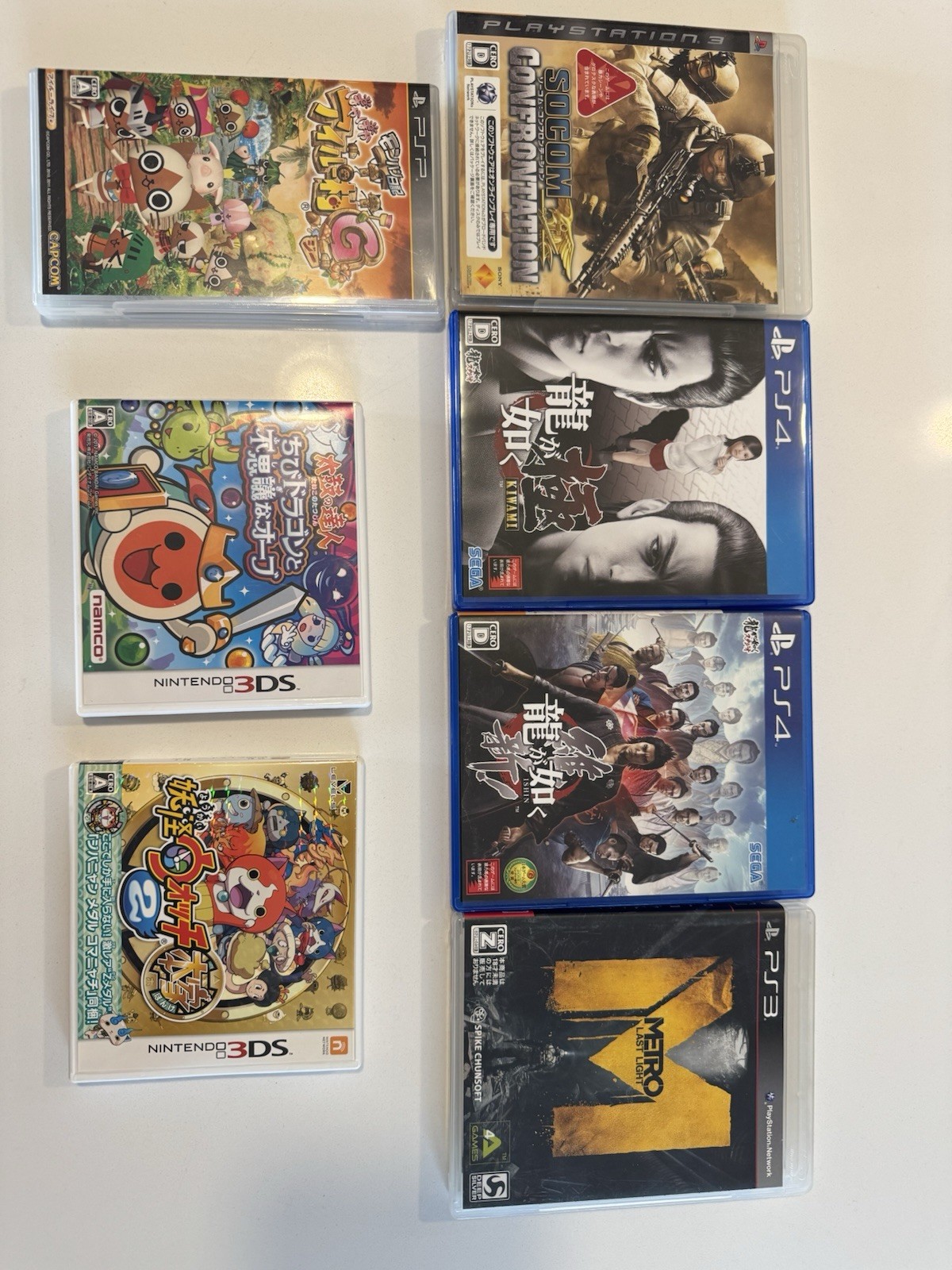 JAPANESE GAMES BUNDLE DEAL LOT